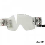 Набор для перемотки Fox Air Defence Roll Off System Clear (20835-012-NS)