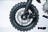 Питбайк PWR Racing FRZ 50