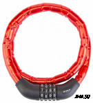 Трос-замок 81601 с шифром, со стальными звеньями, 18x1000 мм, красный 540047