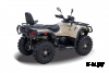 Квадроцикл HISUN TACTIC 550(HS550ATV) LIMITED