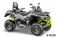 Квадроцикл STELS ATV650 (TE) ГЕПАРД 2.0 К02 EPS Tech