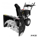 Снегоуборщик HYUNDAI S 1176