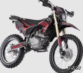 Эндуро / кросс мотоцикл BSE Z3 21/18 Red Black АКЦИЯ
