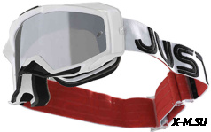 Очки для мотокросса JUST1 IRIS TRACK белые, тонированные