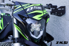 Эндуро / кроссовый мотоцикл BSE Z7 Green Blast (015)
