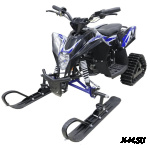 Снегоход MOTAX Gekkon