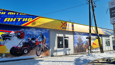 ОТКРЫТИЕ филиала X-MOTORS в Челябинске!