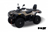 Квадроцикл HISUN TACTIC 550(HS550ATV) LIMITED