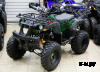 Квадроцикл UNIVERSAL ATV 200 TM Bull plus