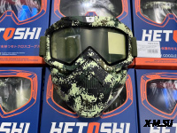 Очки зимние HETOSHI Face Mask FJ026B-1 (двойное стекло) цв.Камуфляж(Nato green) цв.стекла прозрачный