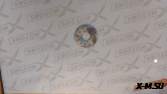 ДИСК ТОРМОЗНОЙ ПЕРЕДНИЙ ATV FAIDET URBAN 150