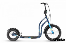 Самокат Stels Trail-5 16/12 V010