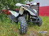 Квадроцикл PROMAX SPORT - PRO 180 (2024)