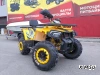 Квадроцикл PROMAX STORM 280 LUX