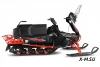 Снегоход IKUDZO HUNTER 700LK 25 V2