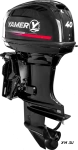 Лодочный мотор Yamer 40 FFES-T