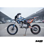 Питбайк Fidelis Et Fortis SE125E Pro