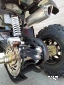 Квадроцикл PROMAX ATV 250 PRO