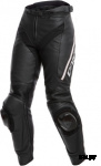 Брюки кож. DELTA 3 LADY BLACK/BLACK/WHITE