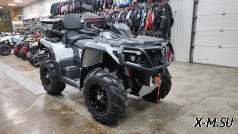 Квадроцикл AODES PATHCROSS MAX 650 LUX PRO LCD, двухместный