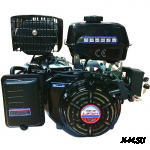 Двигатель Lifan 192F-2D-R D22, 7А