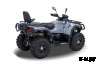 Квадроцикл HISUN TACTIC 550(HS550ATV) LIMITED
