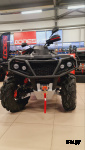 Квадроцикл AODES PATHCROSS MAX 1000 XE PRO LCD двухместный