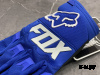Перчатки взрослые FOX XD2-1 цв. Синий  р. XL