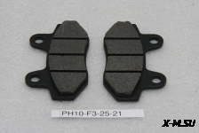 Колодки передние BSE J2