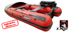 Надувная лодка Хантер Travel 370