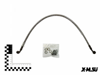 Шланг тормозной задний J4(Z6)  41900160