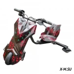 Электроскутер Дрифт Карт Drift-Trike Promax Mi101 красная молния