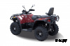 Квадроцикл HISUN TACTIC 550(HS550ATV) LIMITED