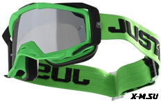 Очки для мотокросса JUST1 IRIS TRACK зеленые, тонированные