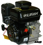 Двигатель Lifan 168F-2D D20, 3А