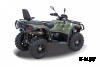 Квадроцикл HISUN TACTIC 550(HS550ATV) LIMITED