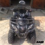 Квадроцикл ATV Beorn 200 