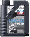 Масло LiquiMoly Motorbike 4T Street 15W-50 1л