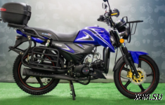 Мопед ALFA  С.МОТО FORESTER NEW