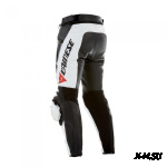 Брюки кож. DELTA PRO EVO C2 PELLE ЧЕРНО-БЕЛЫЕ