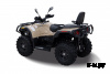 Квадроцикл HISUN TACTIC 550(HS550ATV) LIMITED
